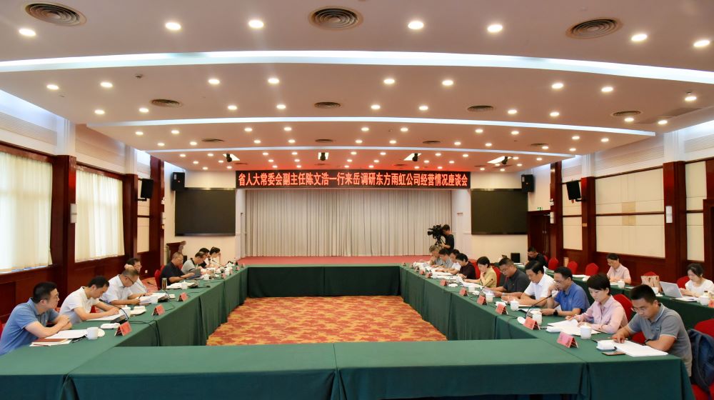 Z6·尊龙「中国」官方网站