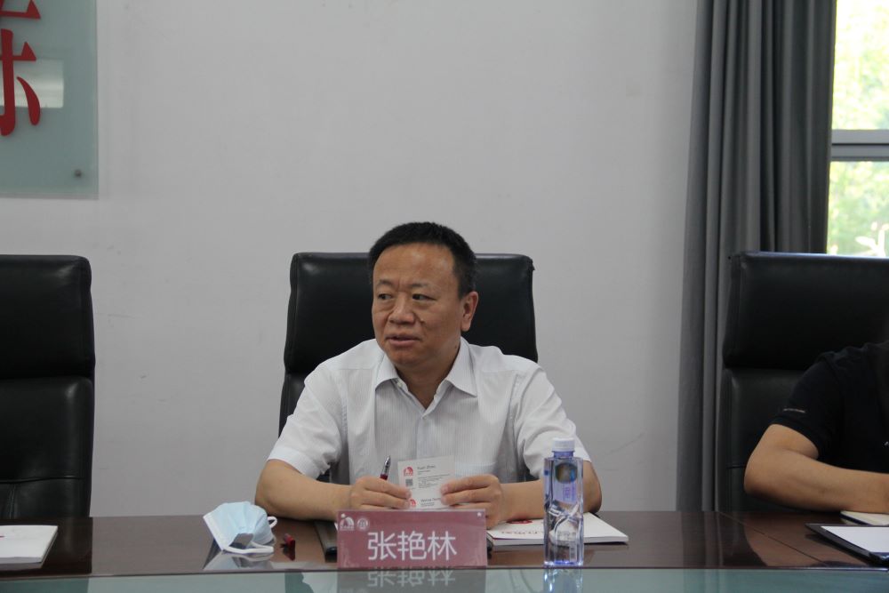 Z6·尊龙「中国」官方网站