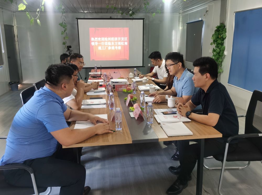 Z6·尊龙「中国」官方网站