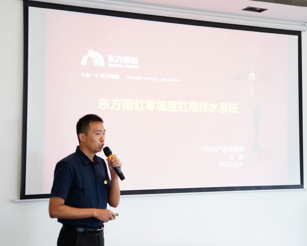 Z6·尊龙「中国」官方网站