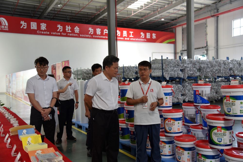 Z6·尊龙「中国」官方网站