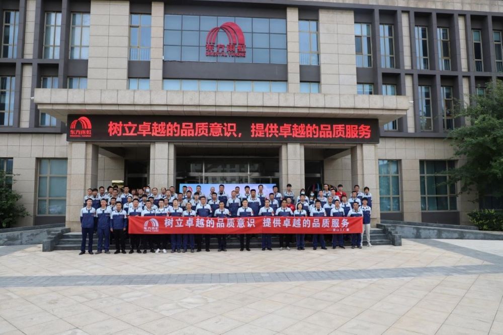 Z6·尊龙「中国」官方网站