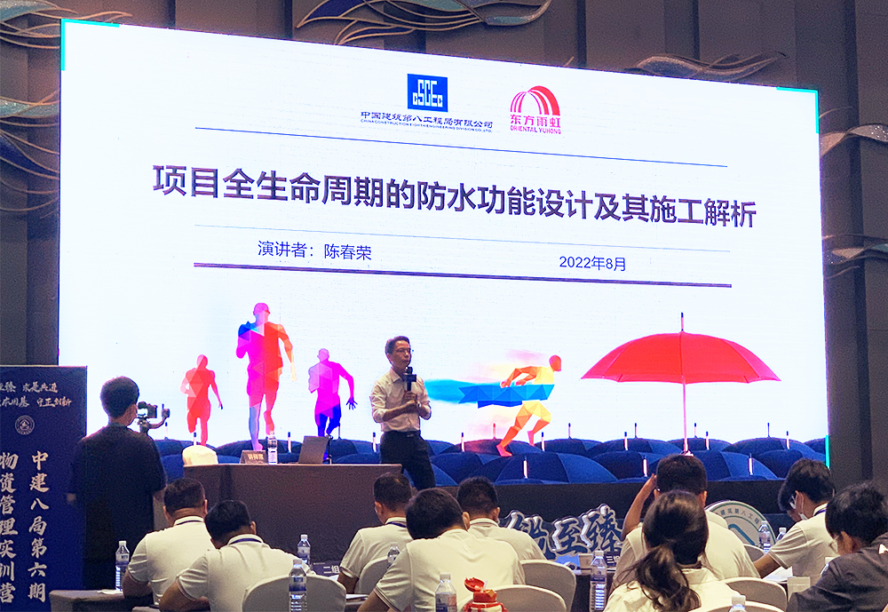 Z6·尊龙「中国」官方网站