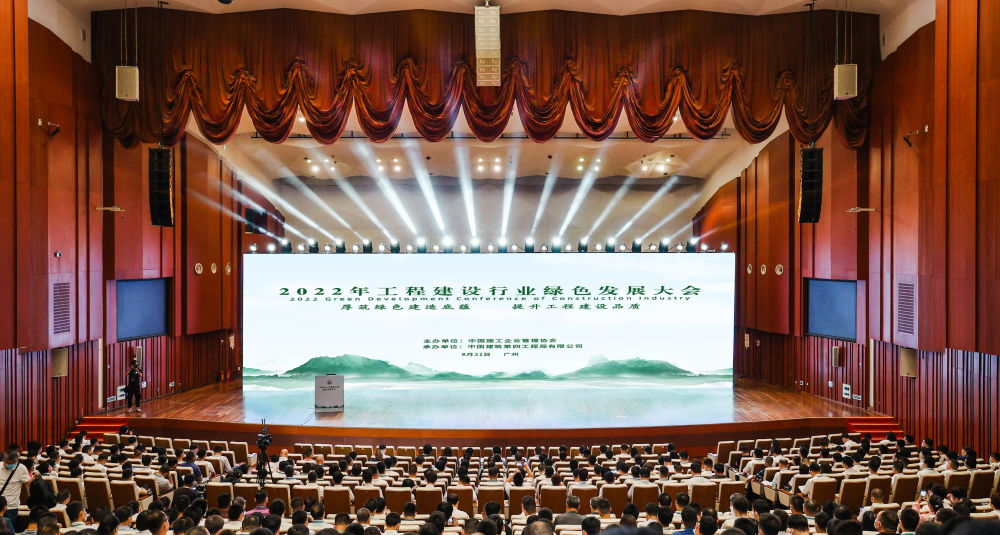 Z6·尊龙「中国」官方网站