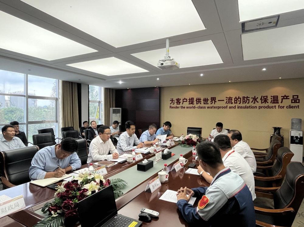 Z6·尊龙「中国」官方网站