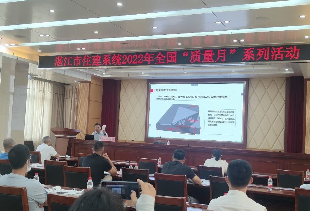 Z6·尊龙「中国」官方网站