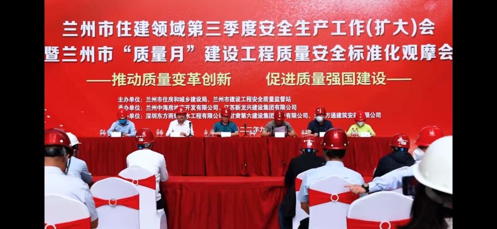 Z6·尊龙「中国」官方网站