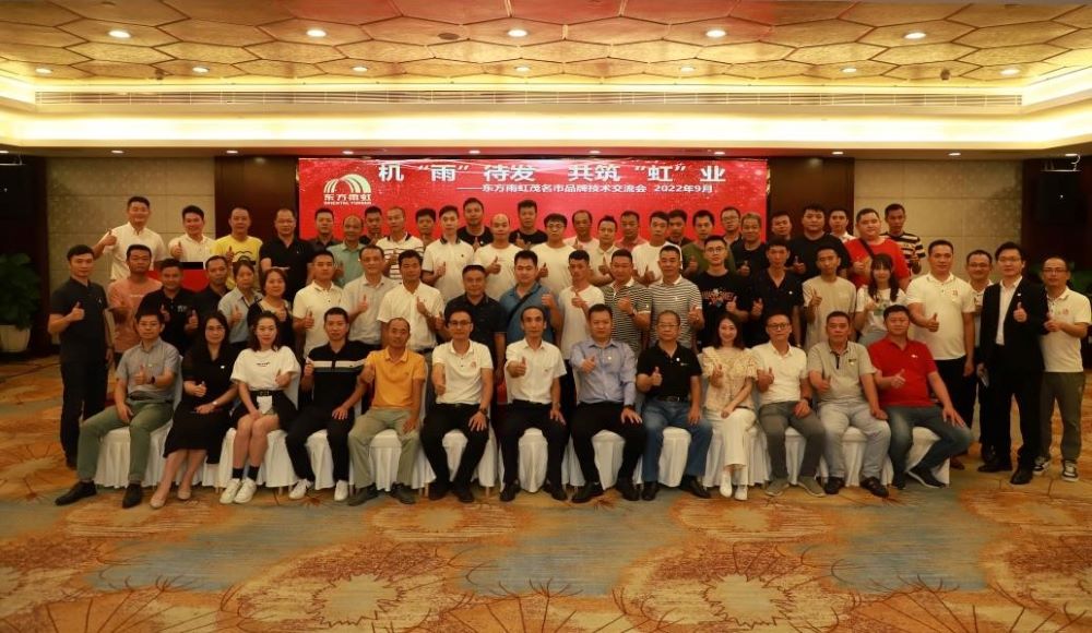 Z6·尊龙「中国」官方网站