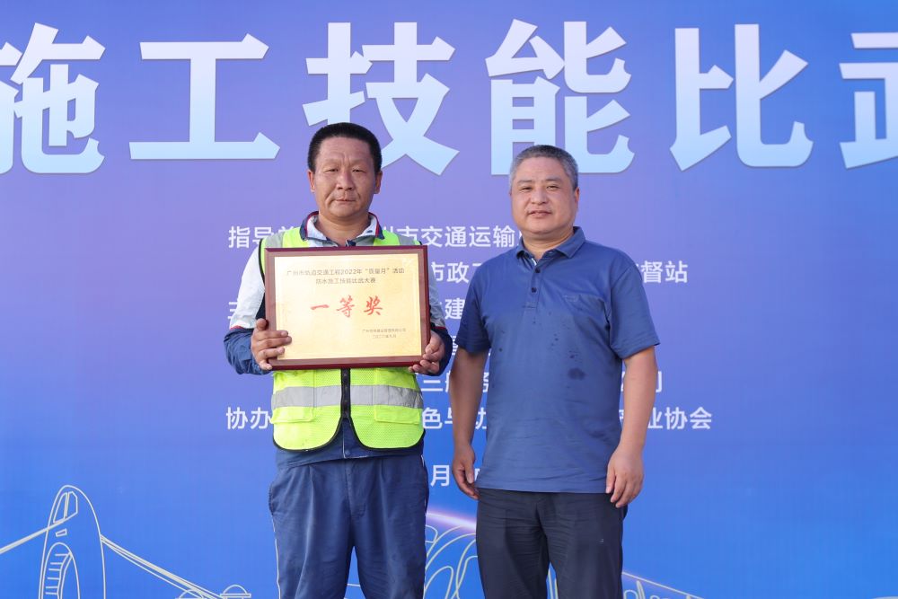 Z6·尊龙「中国」官方网站