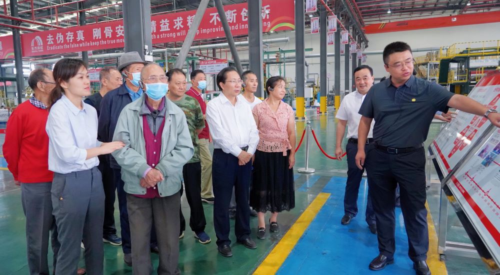 Z6·尊龙「中国」官方网站