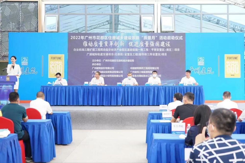 Z6·尊龙「中国」官方网站