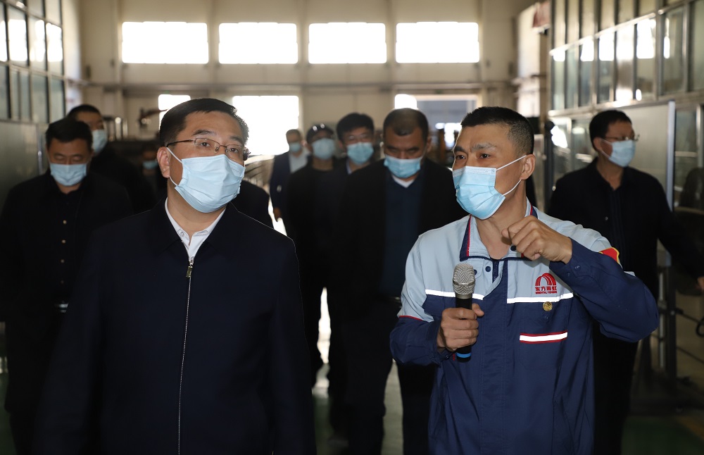 Z6·尊龙「中国」官方网站