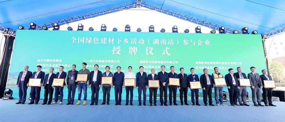 Z6·尊龙「中国」官方网站