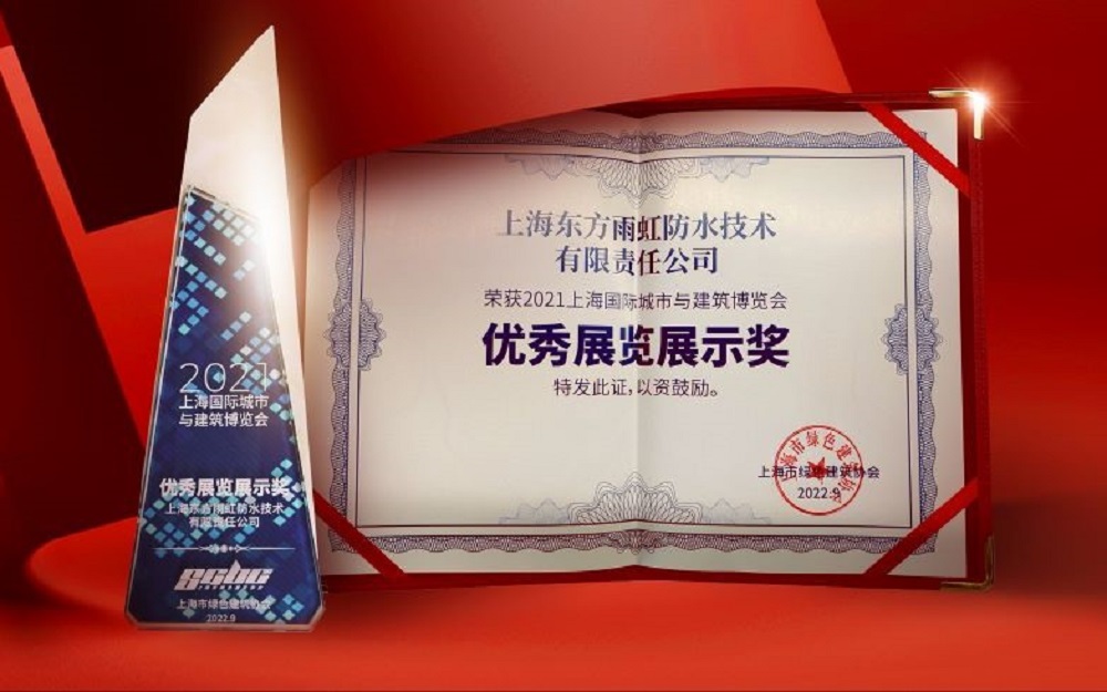 Z6·尊龙「中国」官方网站