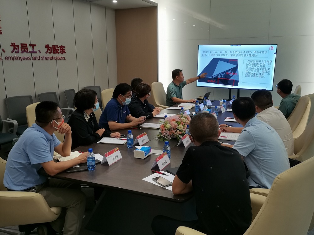 Z6·尊龙「中国」官方网站