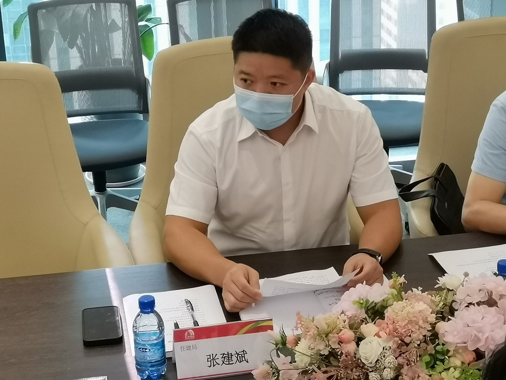 Z6·尊龙「中国」官方网站