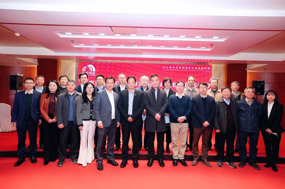 Z6·尊龙「中国」官方网站