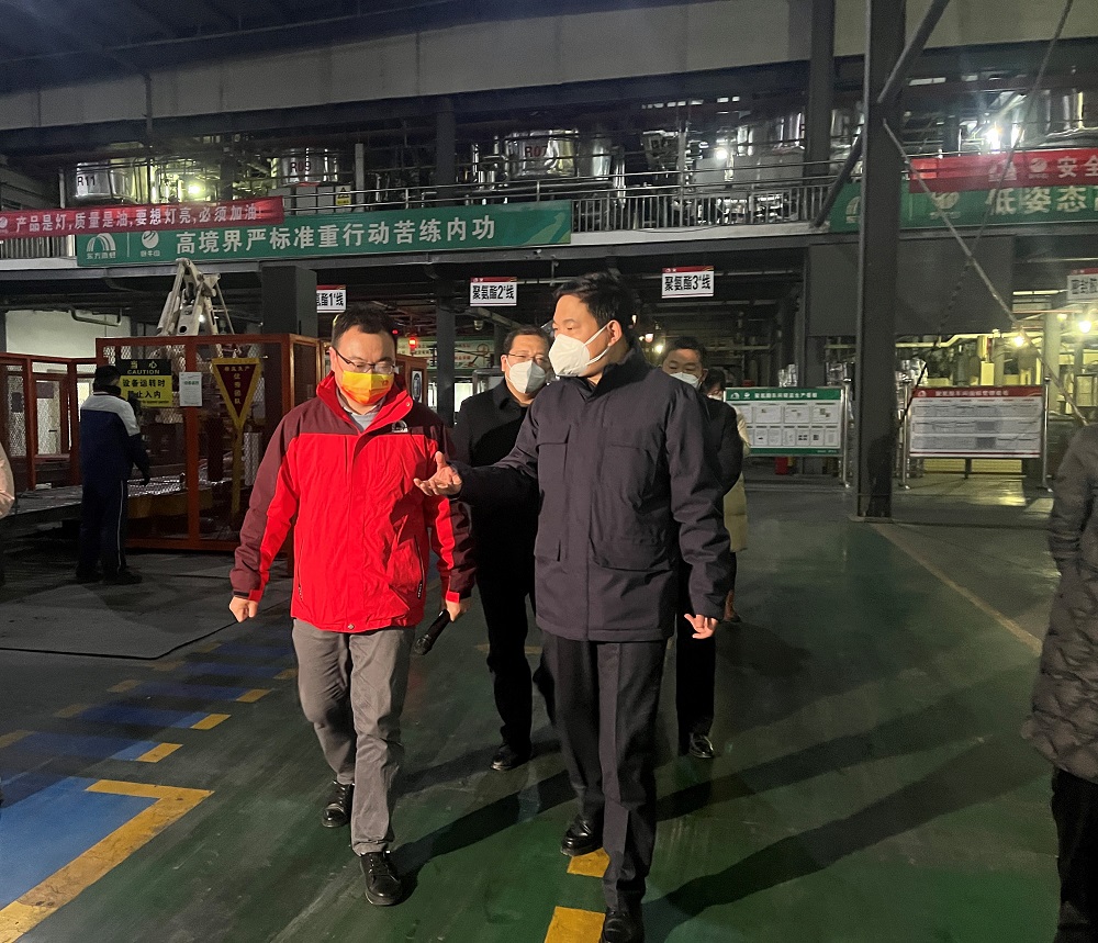 Z6·尊龙「中国」官方网站