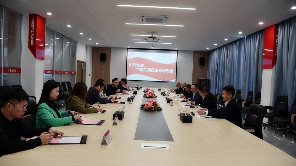 Z6·尊龙「中国」官方网站