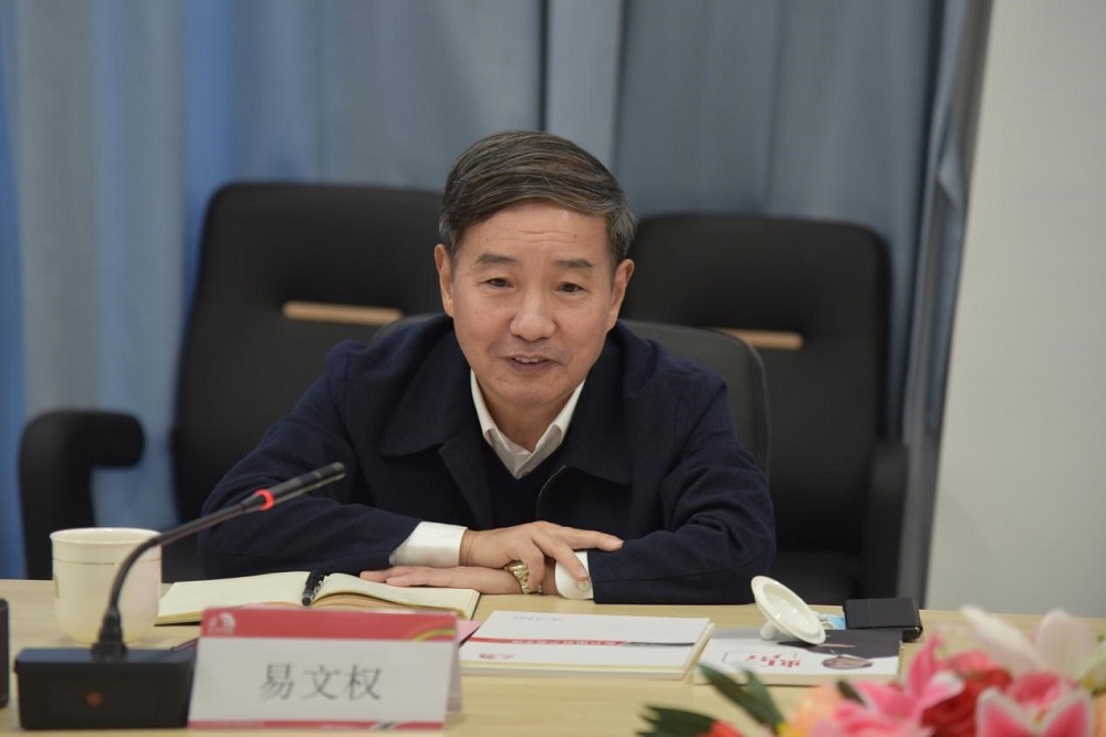 Z6·尊龙「中国」官方网站