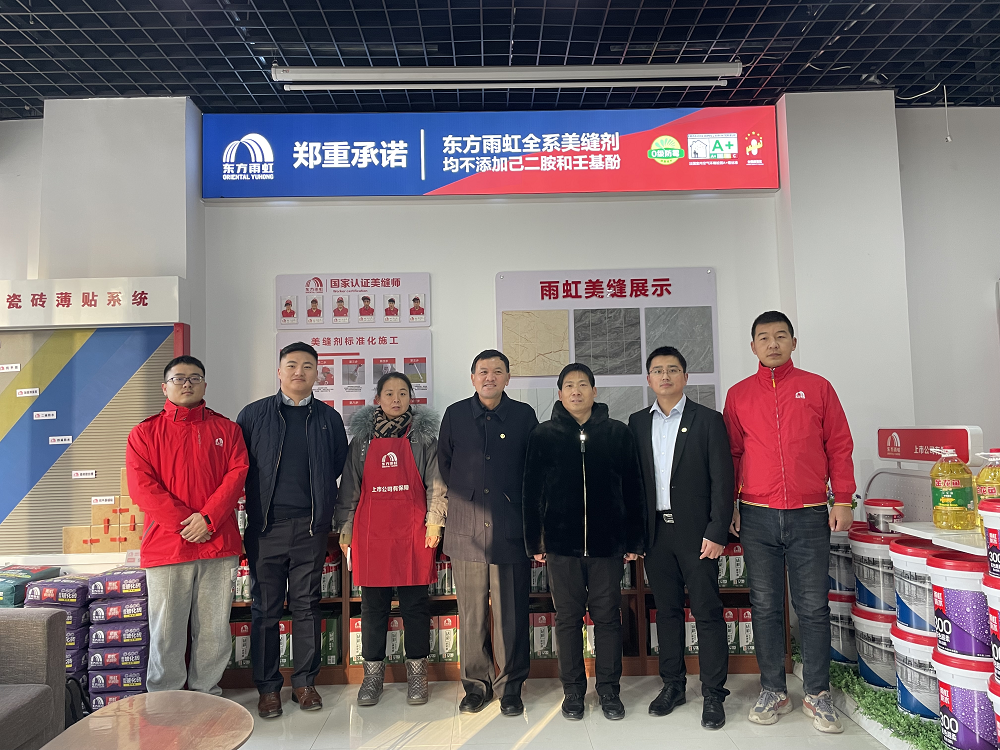 Z6·尊龙「中国」官方网站