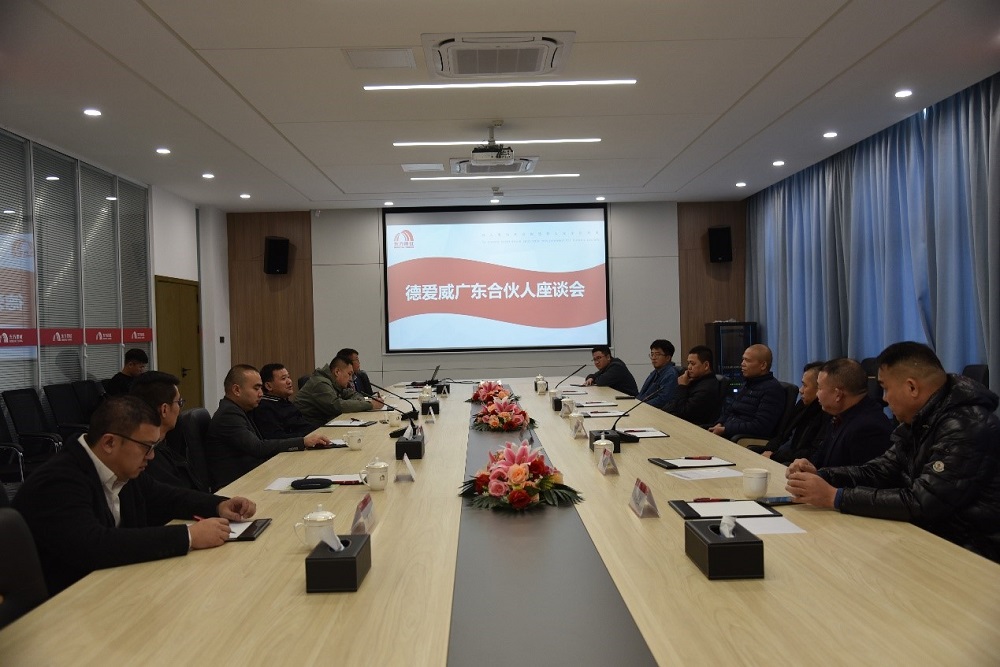 Z6·尊龙「中国」官方网站