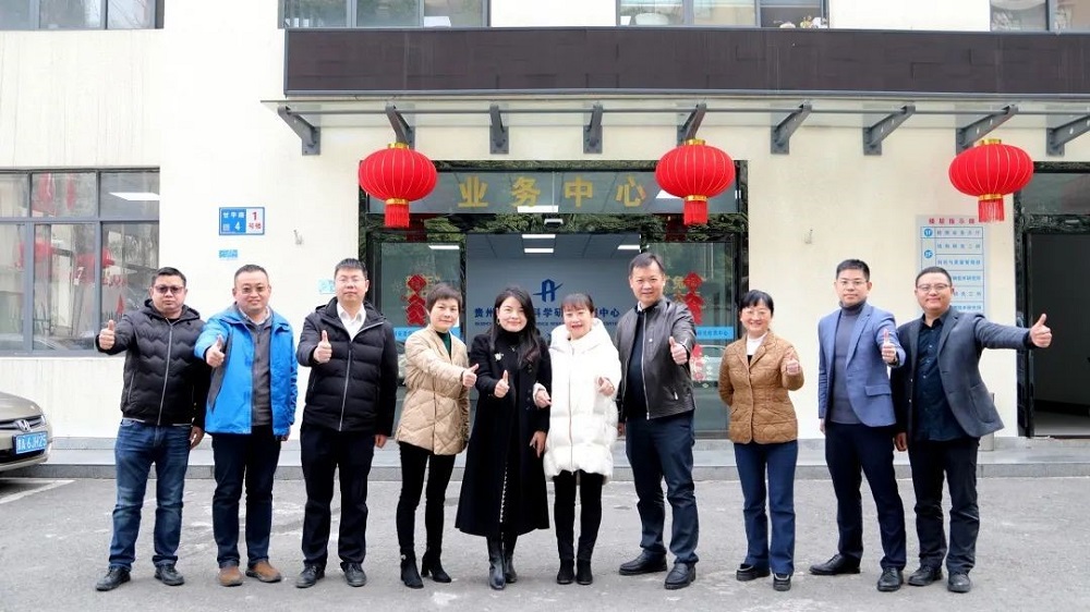 Z6·尊龙「中国」官方网站