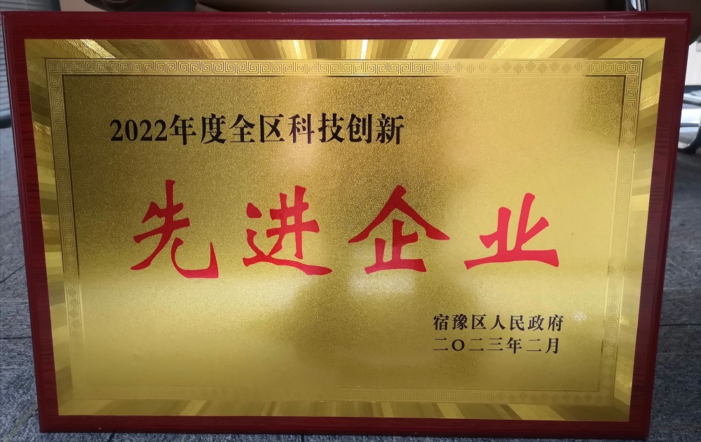 Z6·尊龙「中国」官方网站