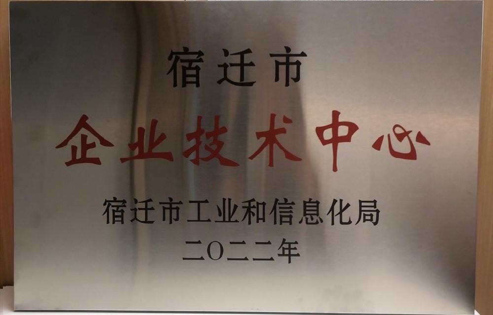 Z6·尊龙「中国」官方网站