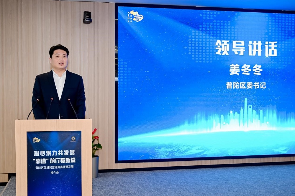 Z6·尊龙「中国」官方网站