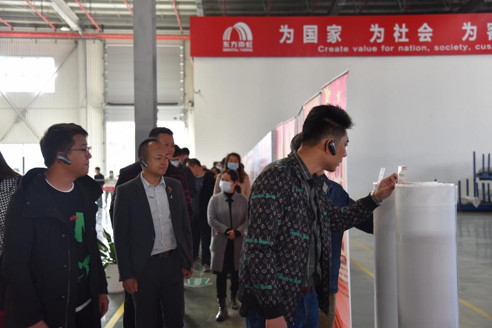 Z6·尊龙「中国」官方网站