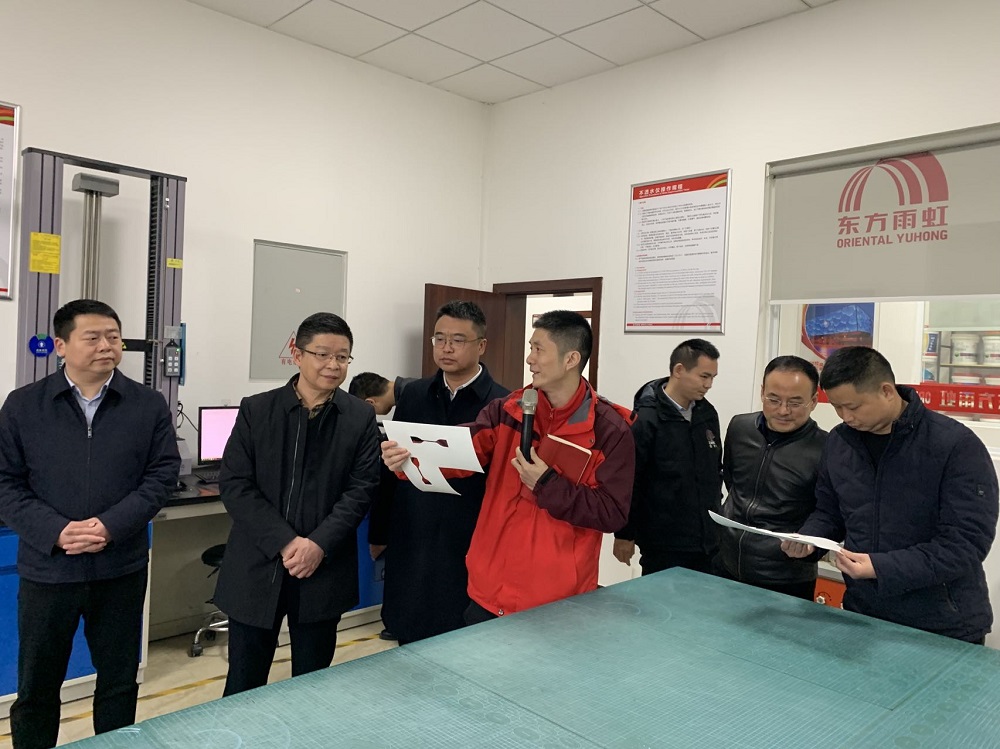 Z6·尊龙「中国」官方网站