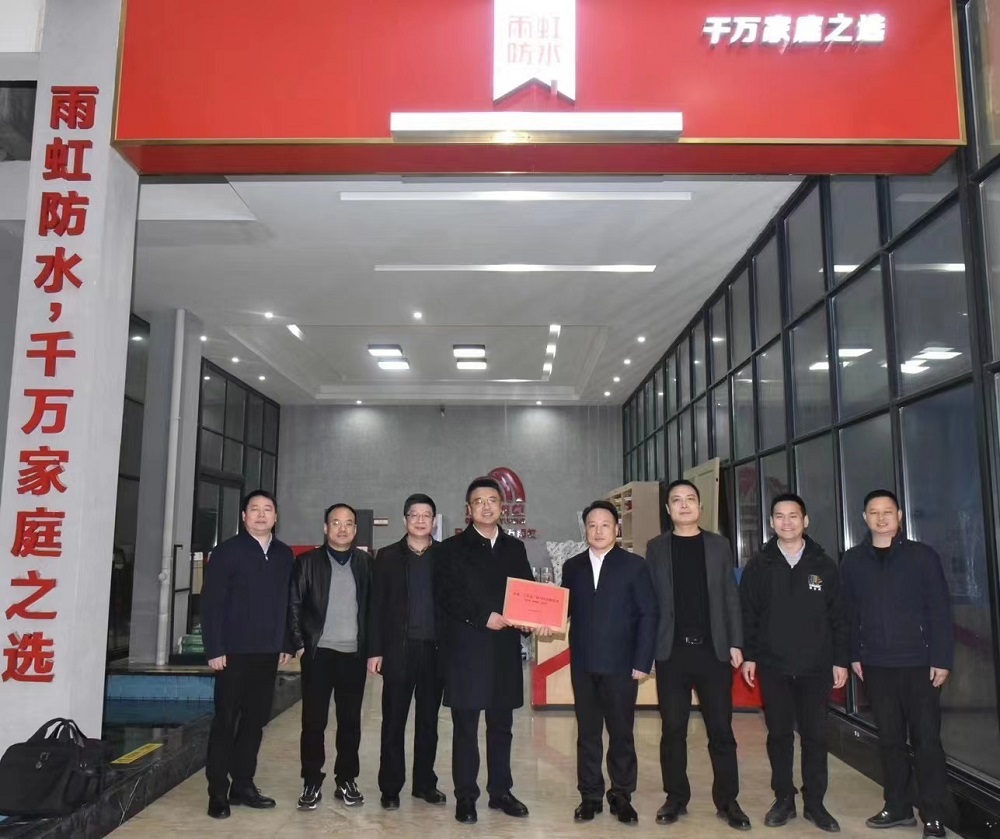 Z6·尊龙「中国」官方网站