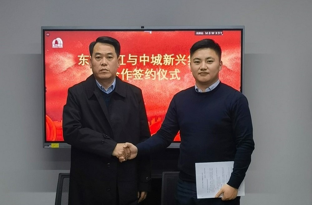 Z6·尊龙「中国」官方网站