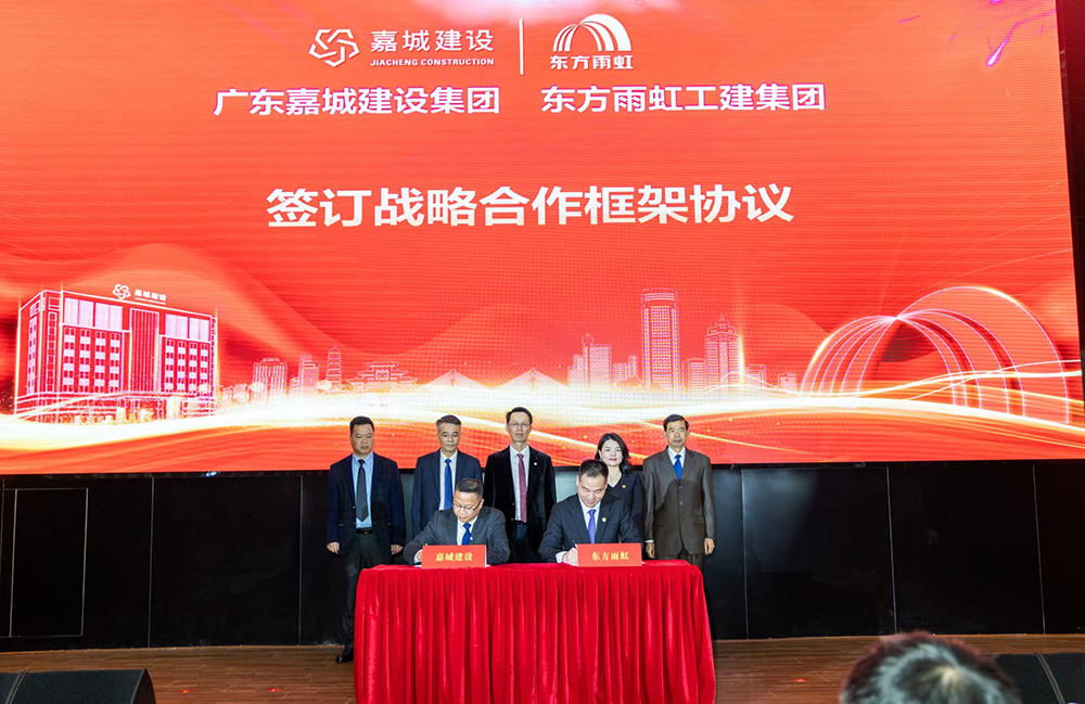 Z6·尊龙「中国」官方网站