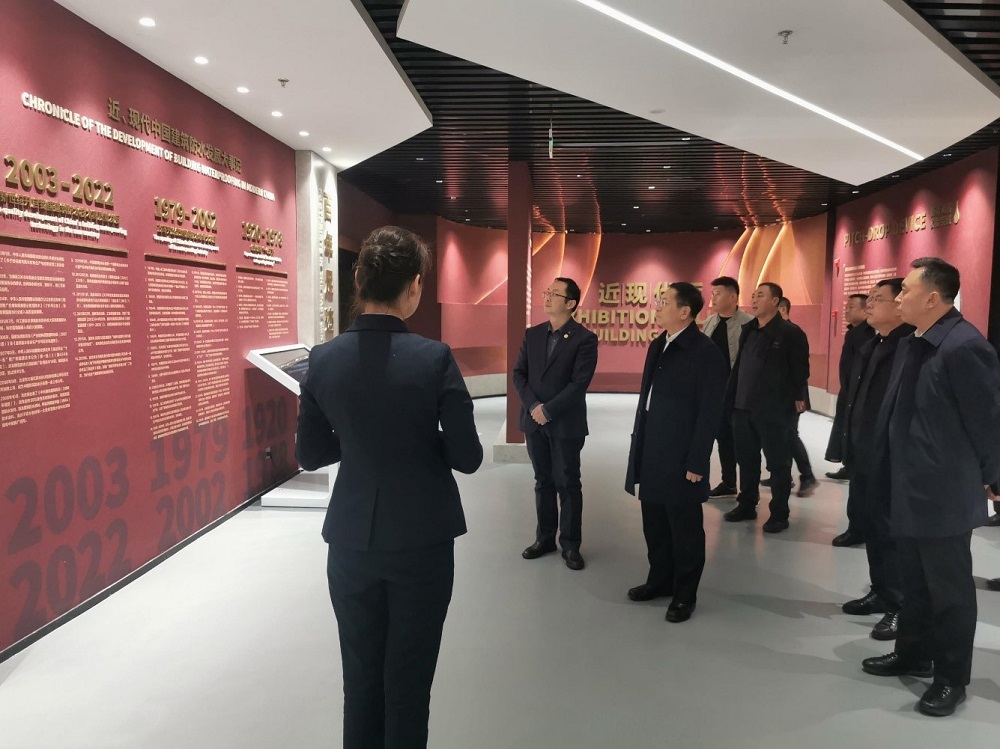 Z6·尊龙「中国」官方网站