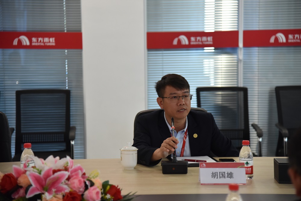 Z6·尊龙「中国」官方网站