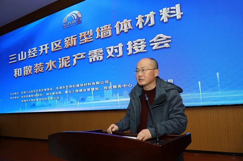 Z6·尊龙「中国」官方网站