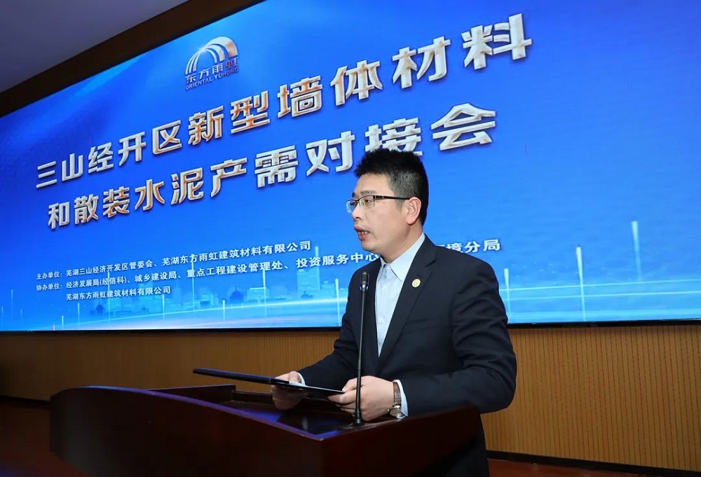 Z6·尊龙「中国」官方网站