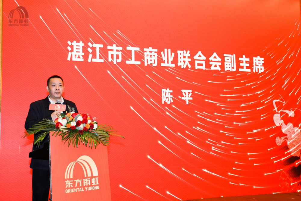 Z6·尊龙「中国」官方网站