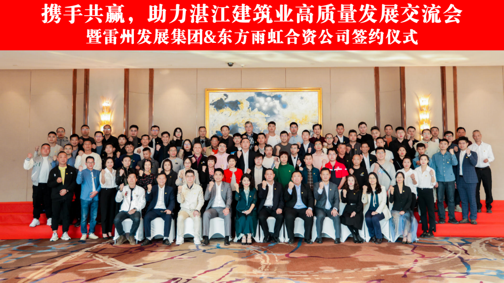 Z6·尊龙「中国」官方网站