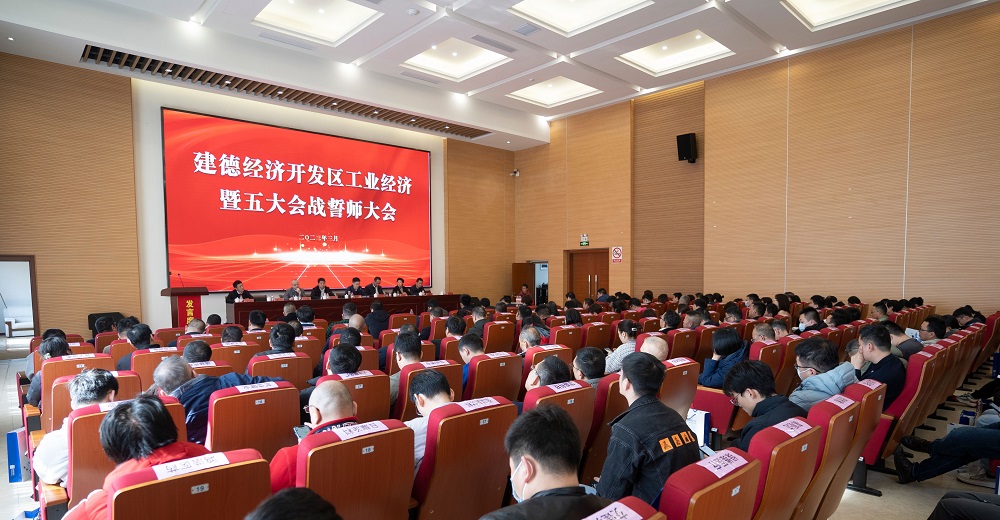 Z6·尊龙「中国」官方网站