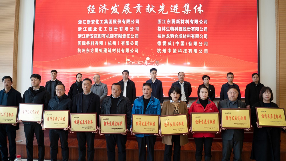 Z6·尊龙「中国」官方网站