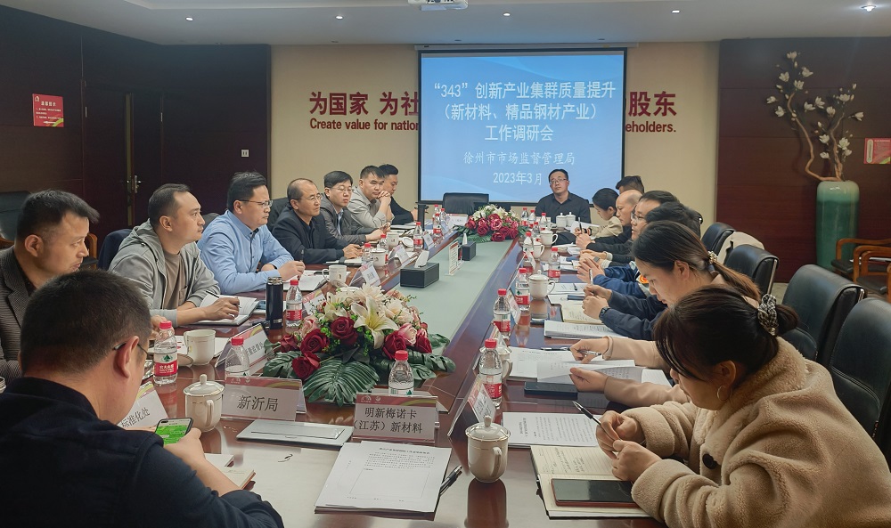 Z6·尊龙「中国」官方网站