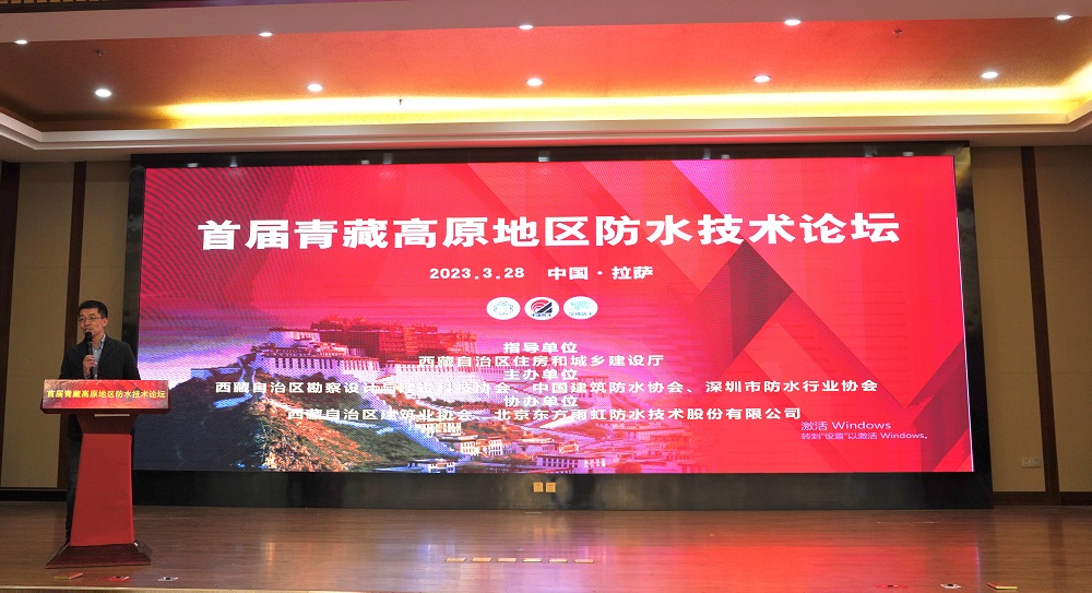 Z6·尊龙「中国」官方网站