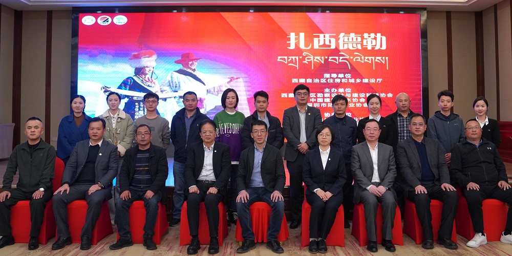 Z6·尊龙「中国」官方网站