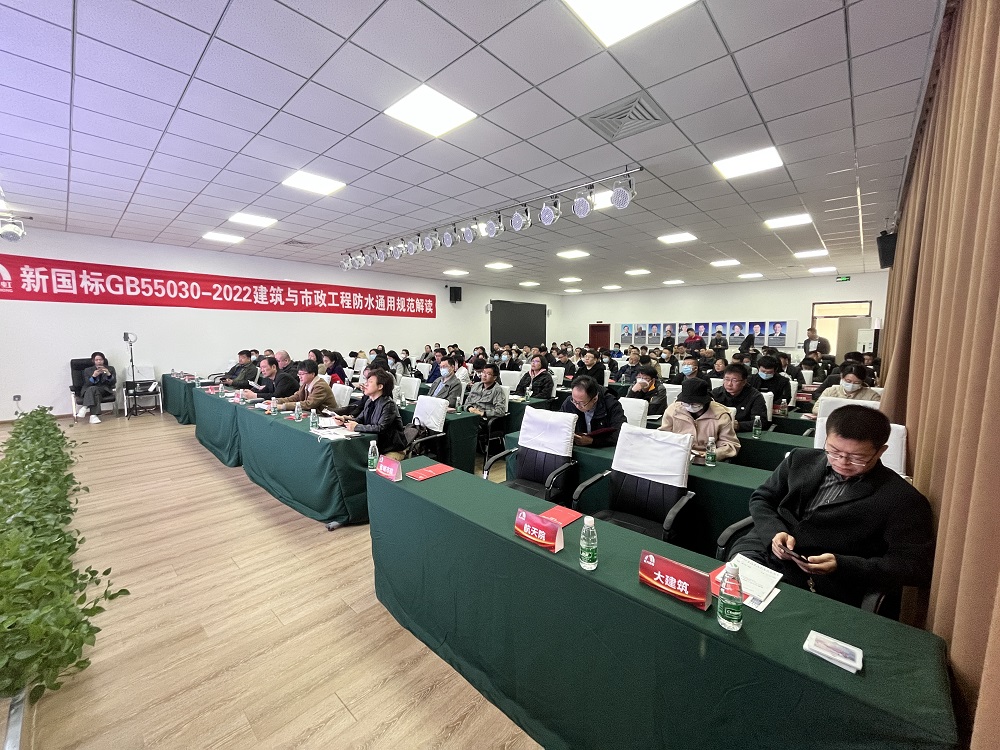 Z6·尊龙「中国」官方网站