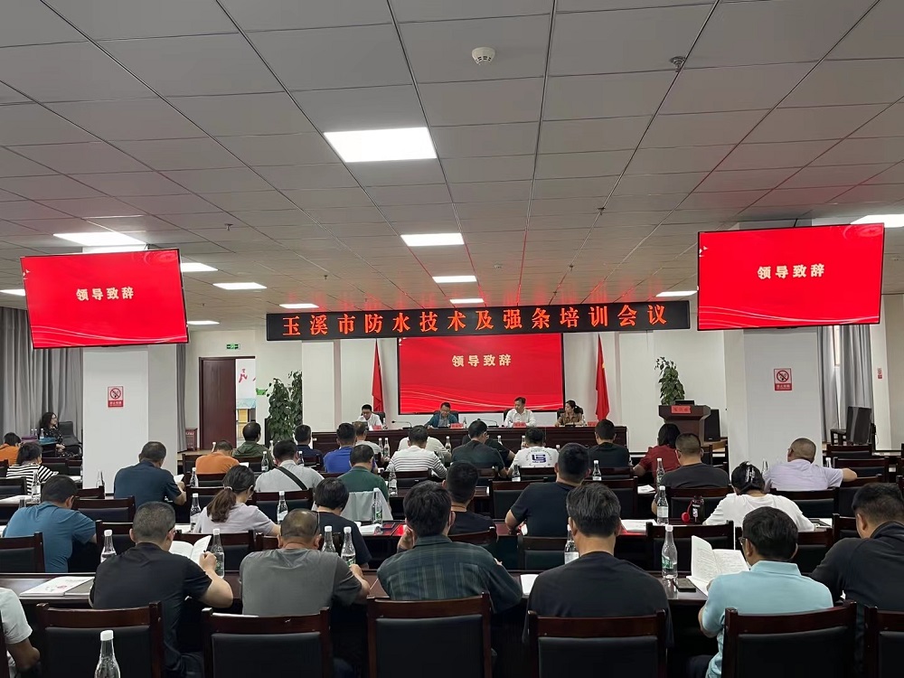 Z6·尊龙「中国」官方网站