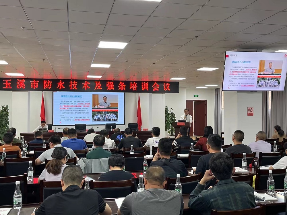 Z6·尊龙「中国」官方网站