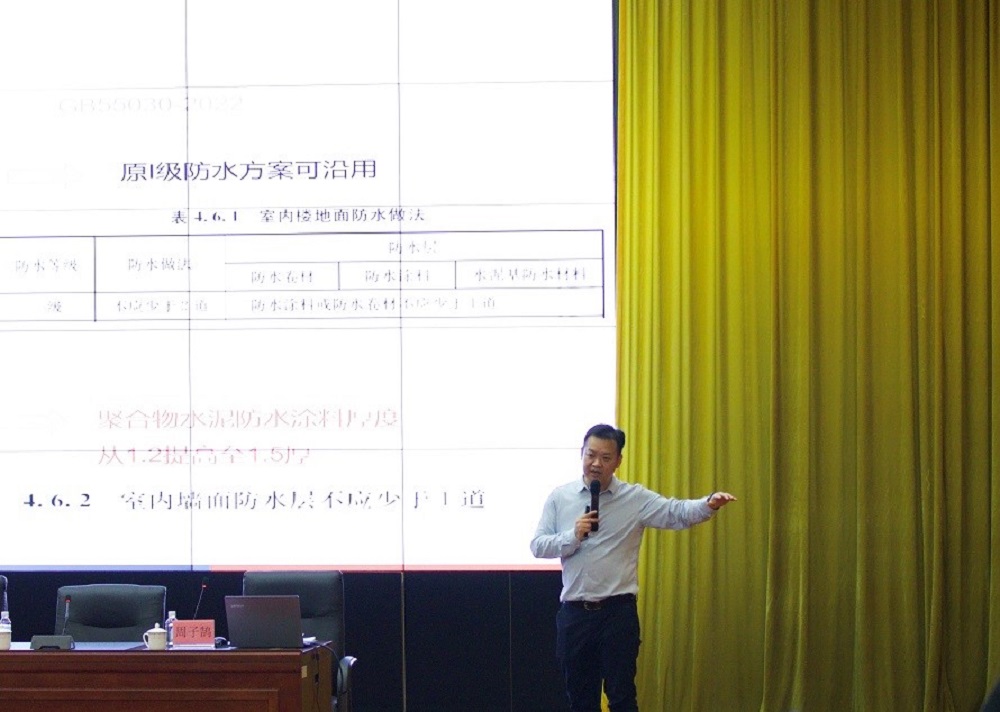 Z6·尊龙「中国」官方网站